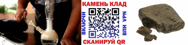 ГАШ VHQ  Купить  Вышний Волочёк 