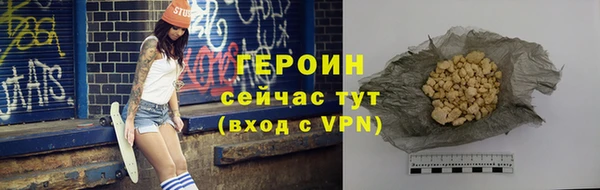 мефедрон мука Касимов
