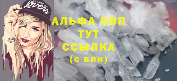 мефедрон мука Касимов