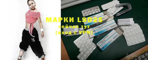 мефедрон мука Касимов