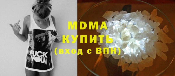 прущая мука Карталы