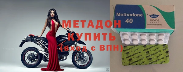 прущая мука Карталы