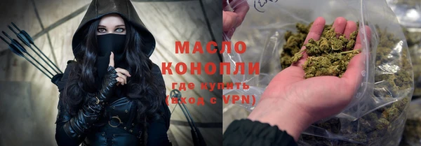 мефедрон мука Касимов