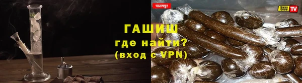 мефедрон мука Касимов