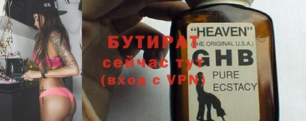 ПСИЛОЦИБИНОВЫЕ ГРИБЫ Карпинск