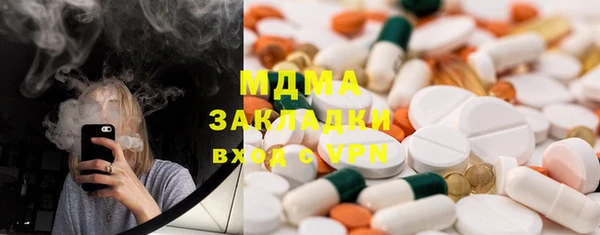 прущая мука Карталы
