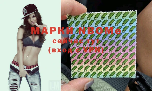 прущая мука Карталы