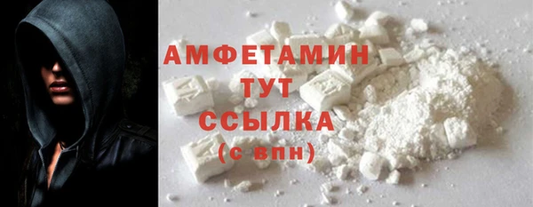 прущая мука Карталы