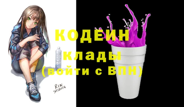 мефедрон мука Касимов