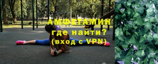 мефедрон мука Касимов