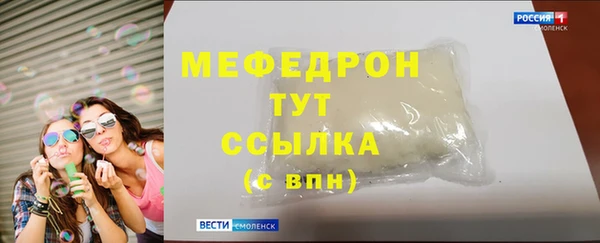 ПСИЛОЦИБИНОВЫЕ ГРИБЫ Карпинск