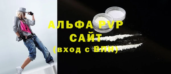 прущая мука Карталы