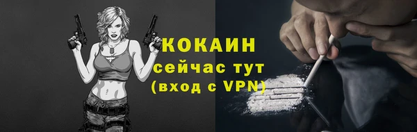 прущая мука Карталы
