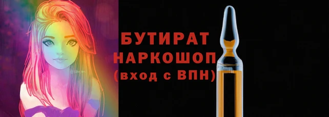 мефедрон мука Касимов