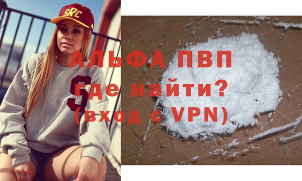 ПСИЛОЦИБИНОВЫЕ ГРИБЫ Карпинск