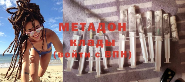 прущая мука Карталы