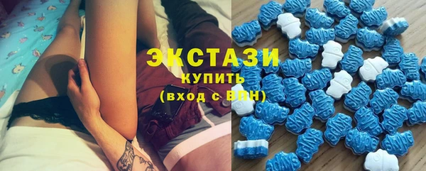 ПСИЛОЦИБИНОВЫЕ ГРИБЫ Карпинск
