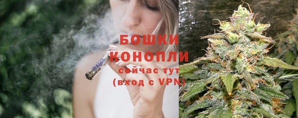мефедрон мука Касимов