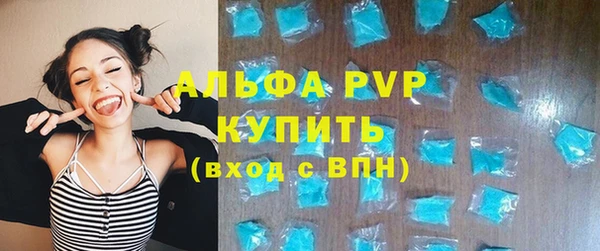мефедрон мука Касимов