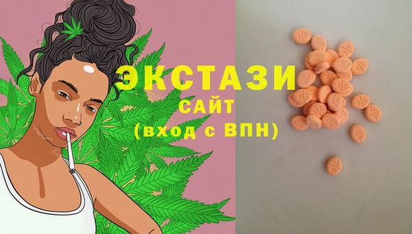 мефедрон мука Касимов