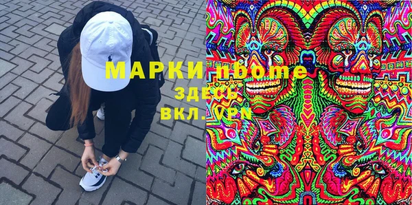 прущая мука Карталы
