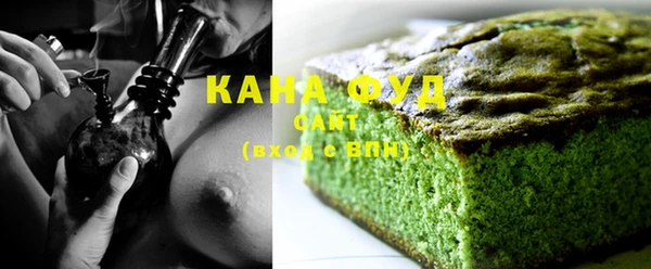 ПСИЛОЦИБИНОВЫЕ ГРИБЫ Карпинск