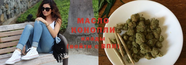 прущая мука Карталы