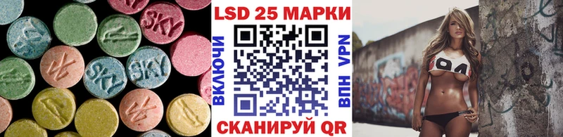 ЛСД экстази ecstasy  Купить где  Вышний Волочёк 