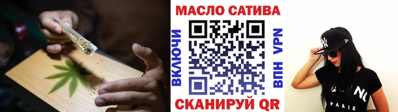 ТГК Wax  Купить закладки  Вышний Волочёк 
